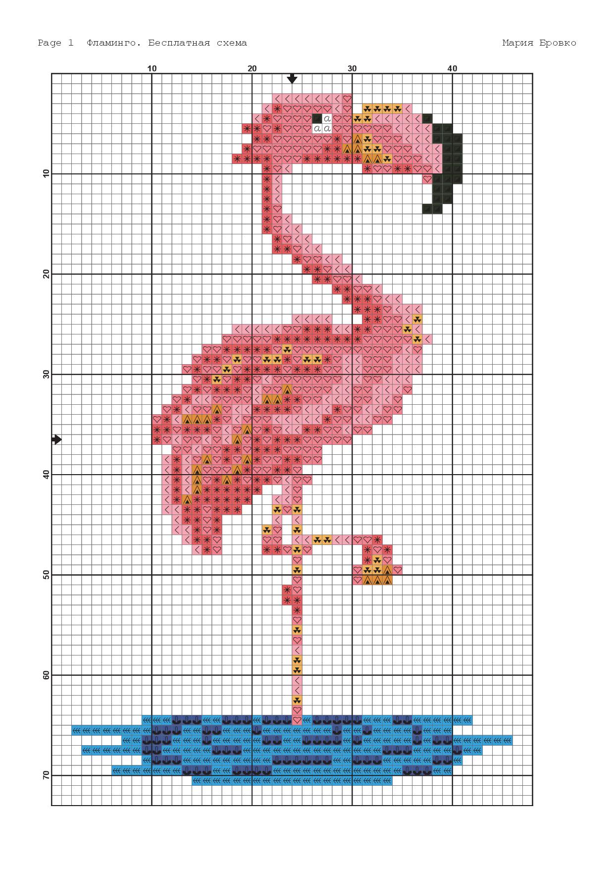 pink-flamingo-free-cross-stitch-pattern-small-pdf-printable