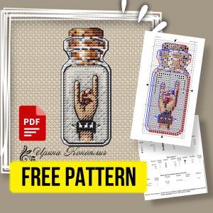 “Rock Sign” - Free Cross Stitch Pattern Etsy Konoplich