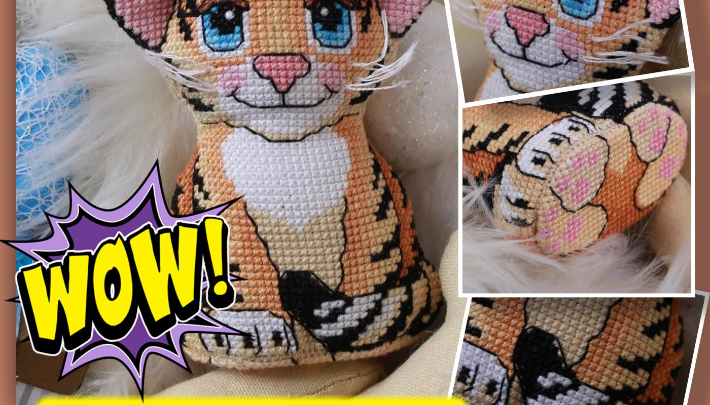 “Tiger” Cross Stitch 3D Toy. Gift Idea