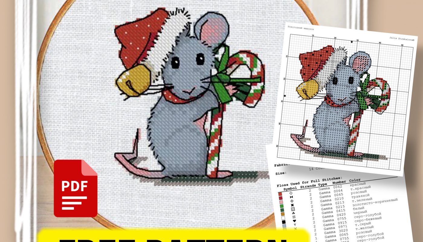 “Christmas Mouse” - Free Cross Stitch Pattern New Year