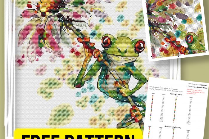 “Frog” – free cross stitch pattern