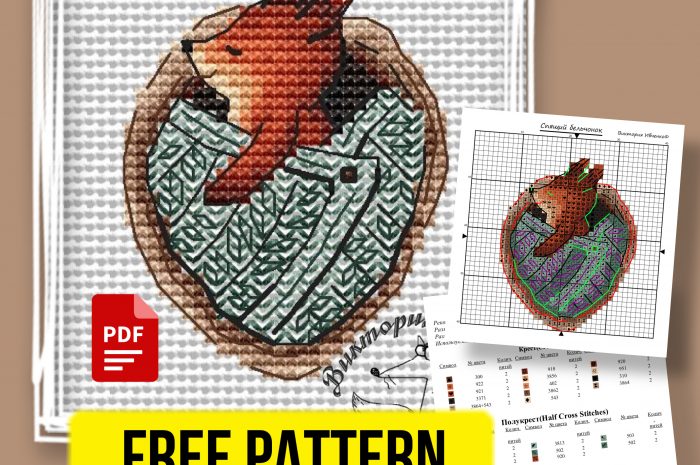 “Sleeping squirrel” – free cross stitch pattern