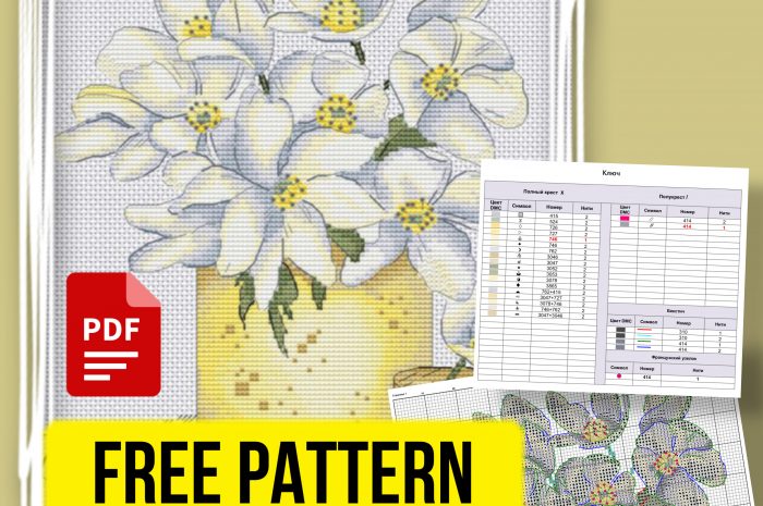 “Flowers Bouquet” – free cross stitch pattern