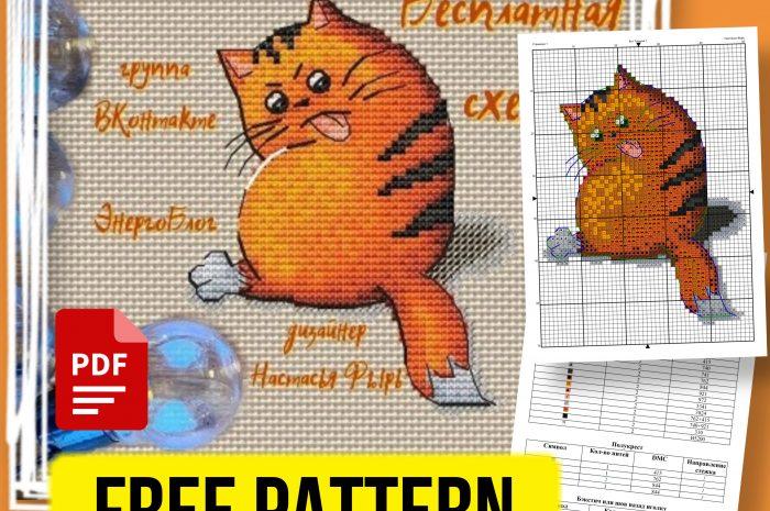 “Tiger Cat” – free cross stitch pattern