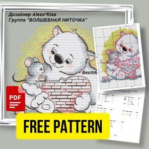 “Love” - Free Cross Stitch Pattern Animals Valentine’s Day