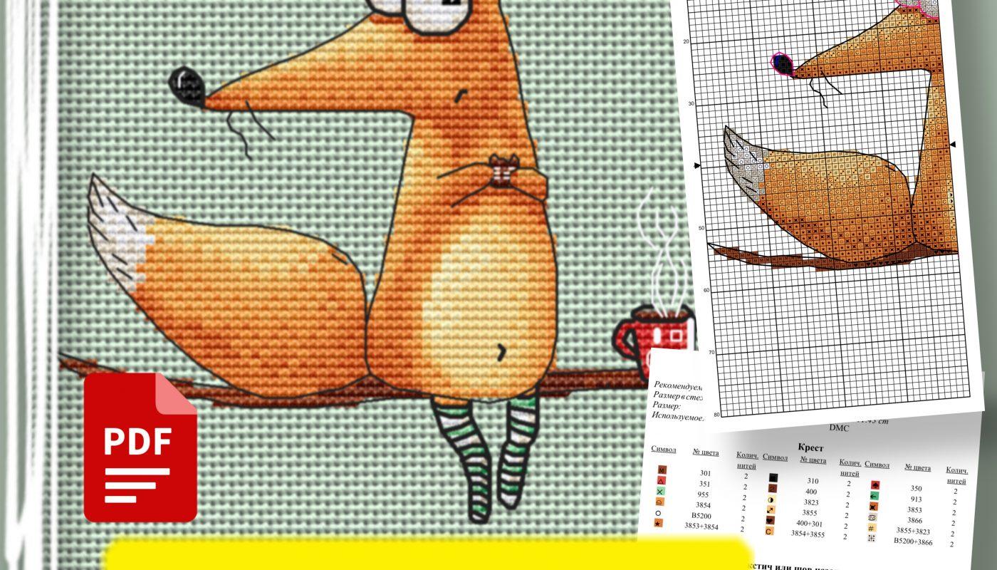 “Fox and tea” - Free Cross Stitch Pattern Animals Download