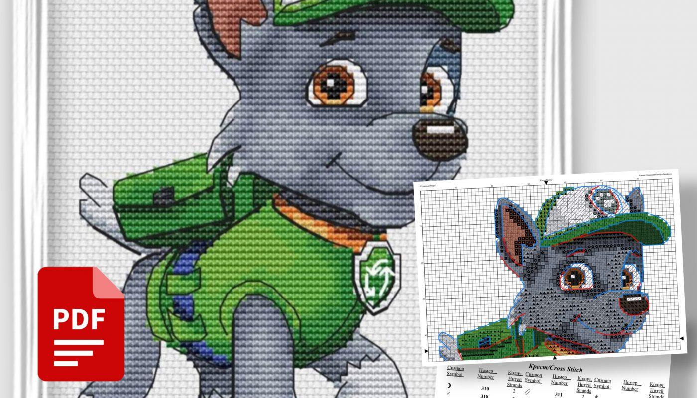 “PAW Patrol Rocky” - Free Cross Stitch Pattern Dog Cartoon