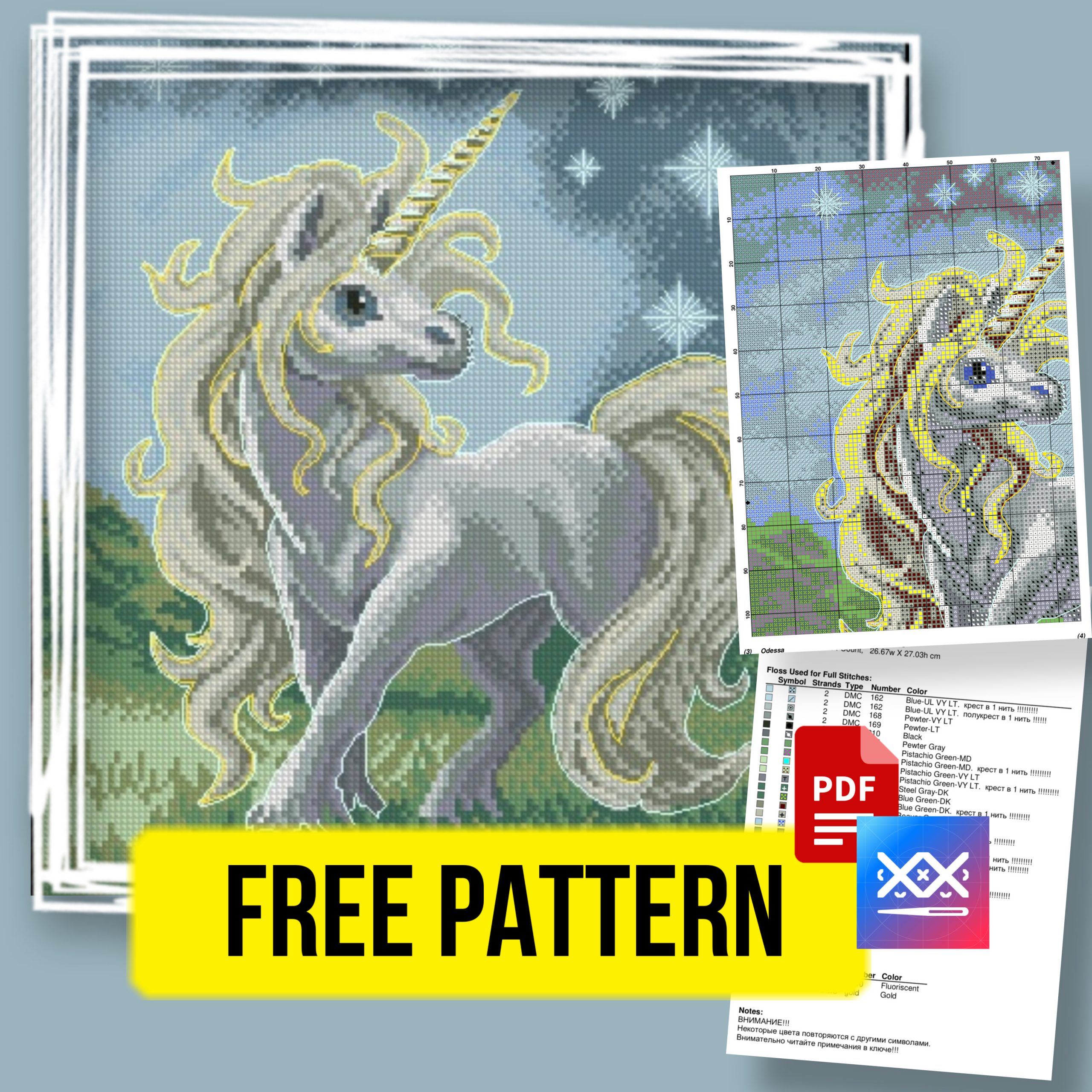 unicorn-baby-free-large-fantasy-cross-stitch-pattern