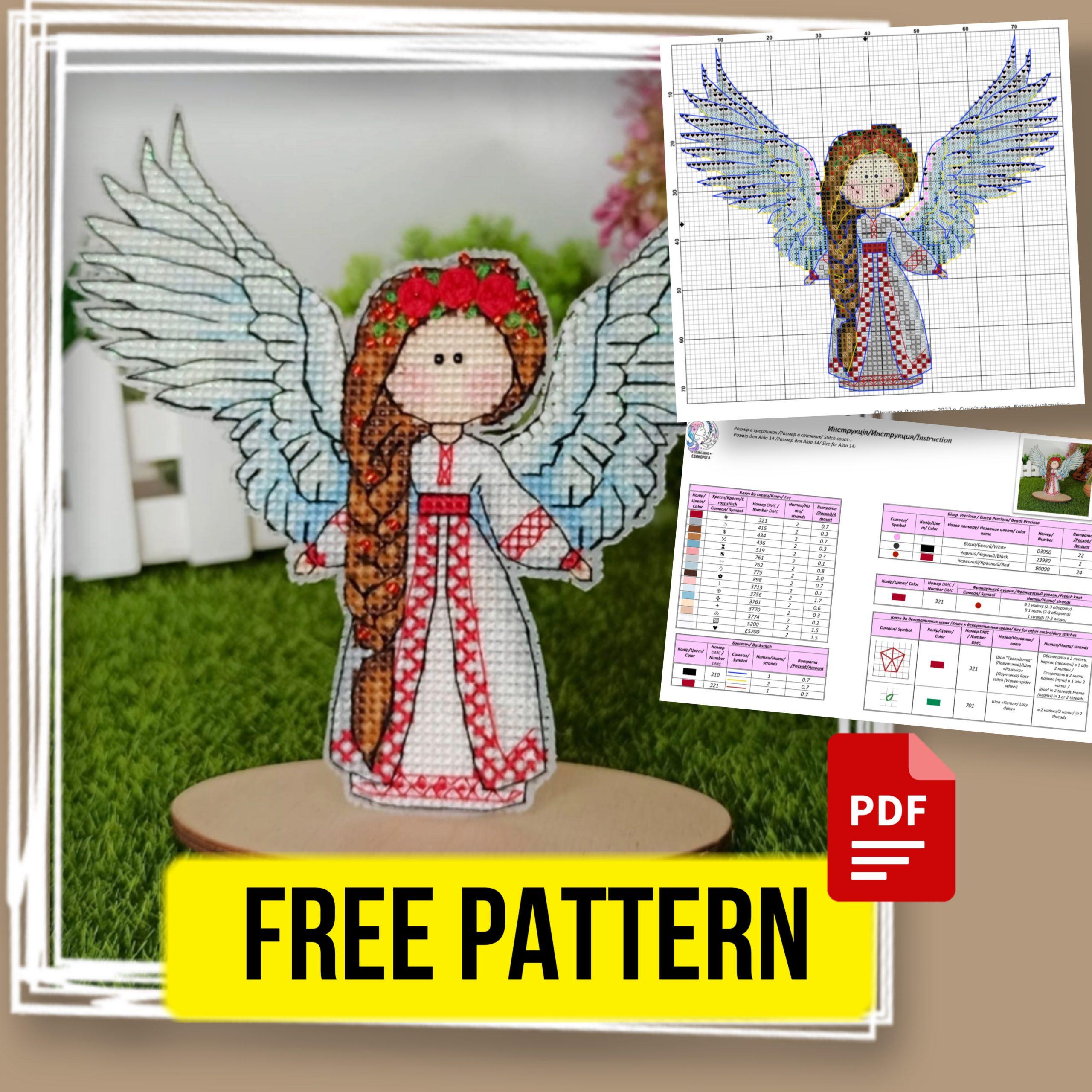 Traditional Angel Doll/Tree Topper 3D Cross Stitch Sewing Pattern PDF