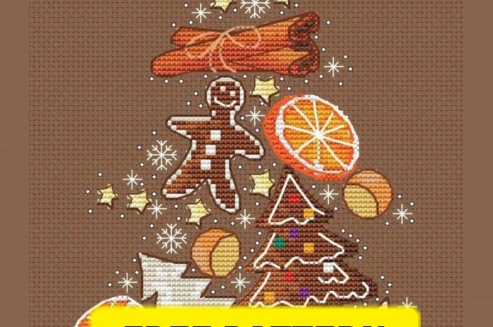 “Christmas tree gingerbread” – free cross stitch pattern