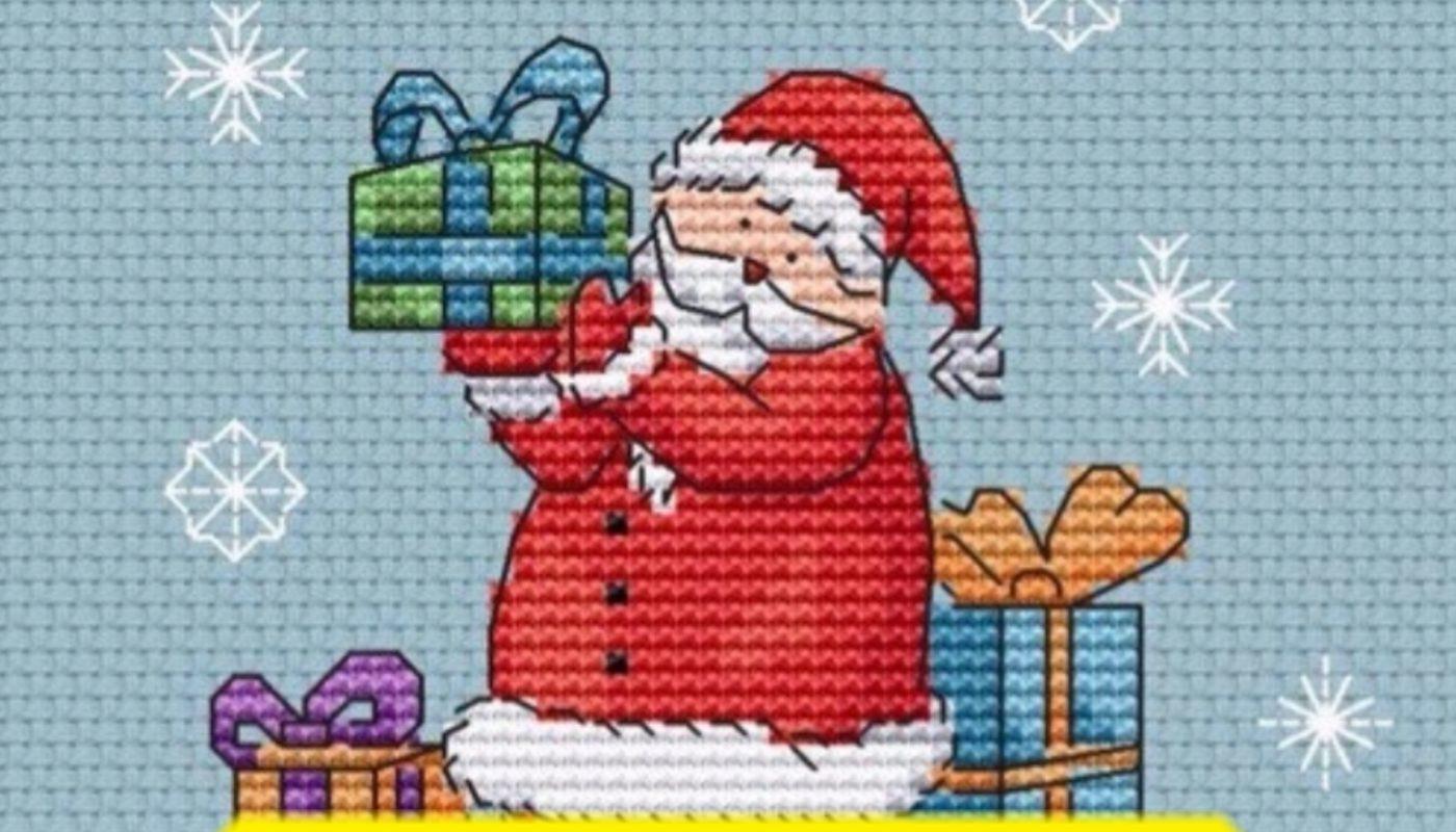 Christmas Present - Free Cross Stitch Pattern Embroidery Designs