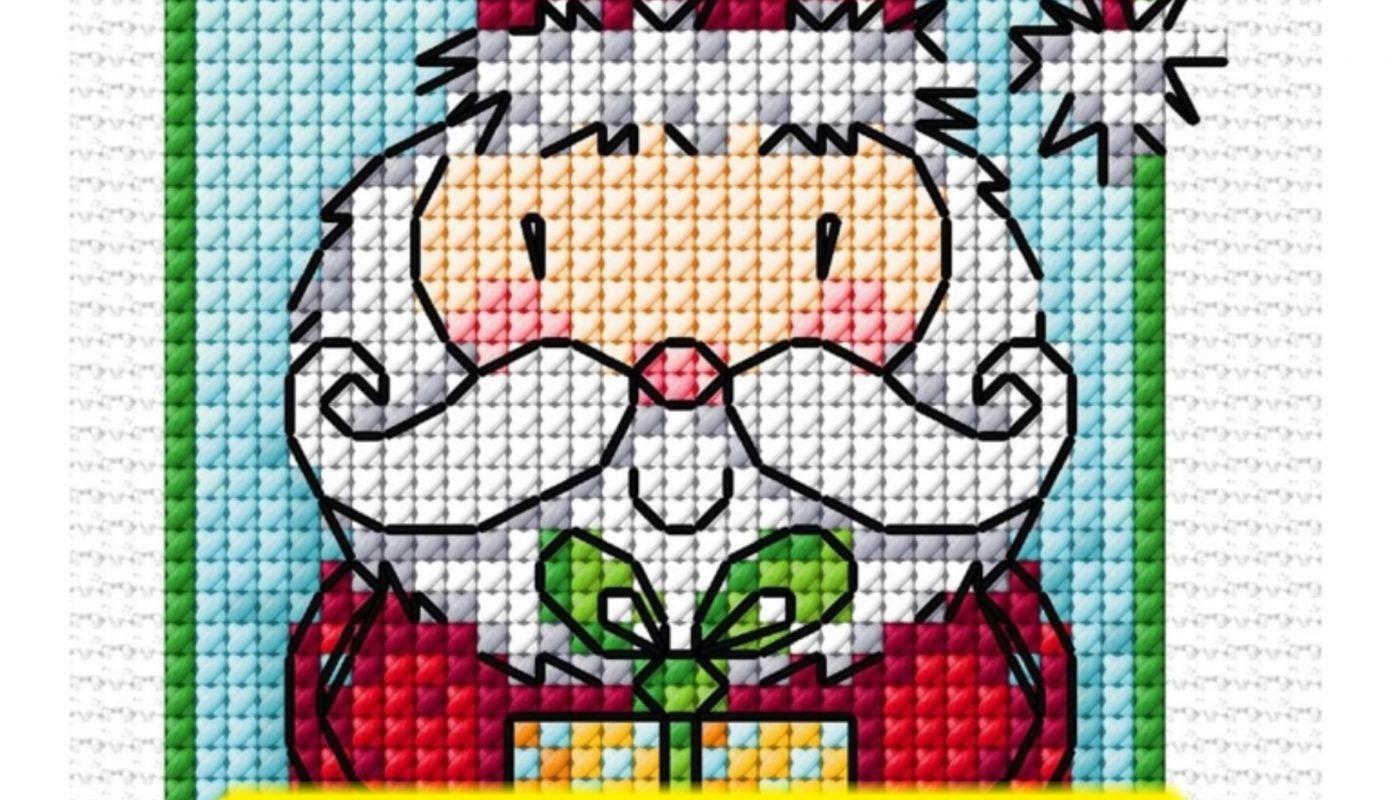 Santa Claus - Free Easy Cross Stitch Pattern Christmas PDF