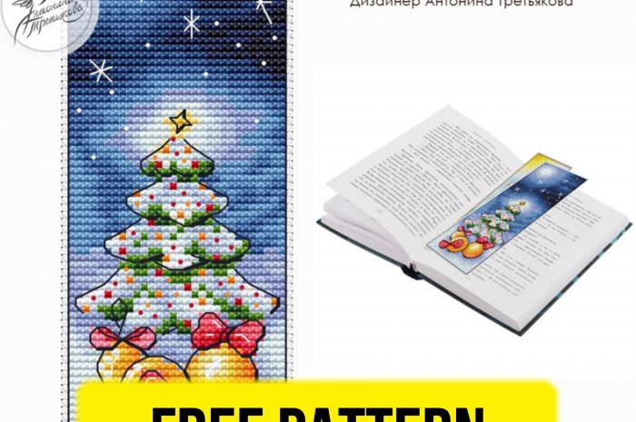 “Christmas bookmark” – free cross stitch pattern