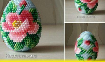 Apple Flower - Easter Egg Free Beading Pattern DIY Design