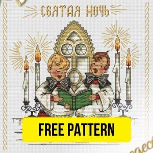 Holy Night - Free Cross Stitch Pattern Christmas Designs PDF