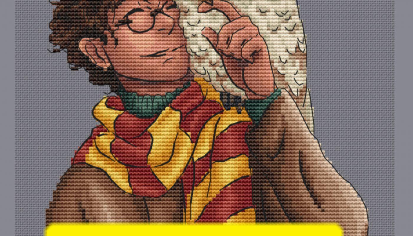 Harry Potter - Free Cross Stitch Pattern Designs Large PDF