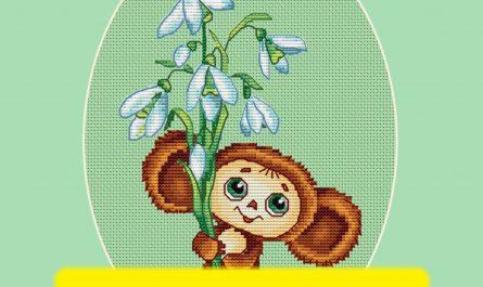 Bouquet for You - Free Cross Stitch Pattern Cartoon Designs