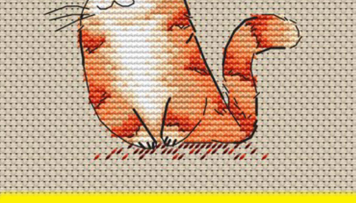 Cat in Love - Free Cross Stitch Pattern Valentine’s Day PDF