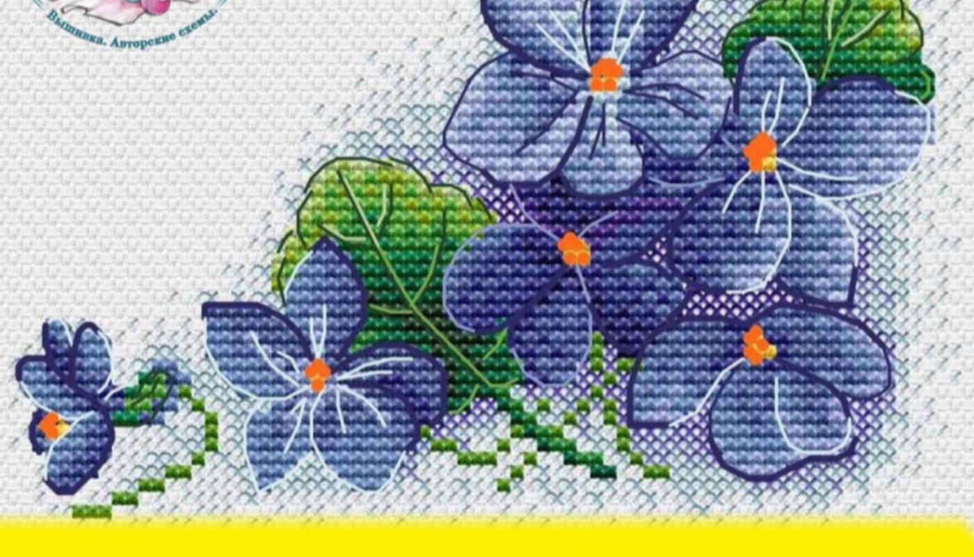 Blue Flowers - Free Cross Stitch Pattern Nature Spring