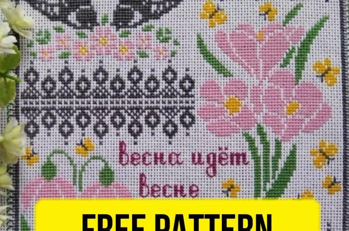 “Spring Sampler” – free cross stitch pattern
