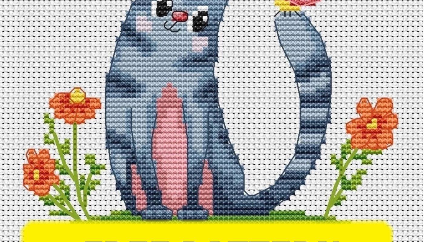 Spring Cat - Free Cross Stitch Pattern Animals Embroidery
