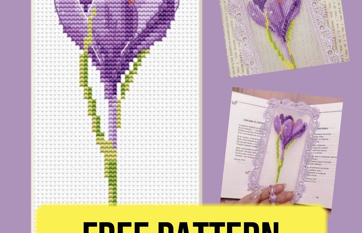 Free cross stitch pattern with a crocus flower designed by Darya Benzeva.