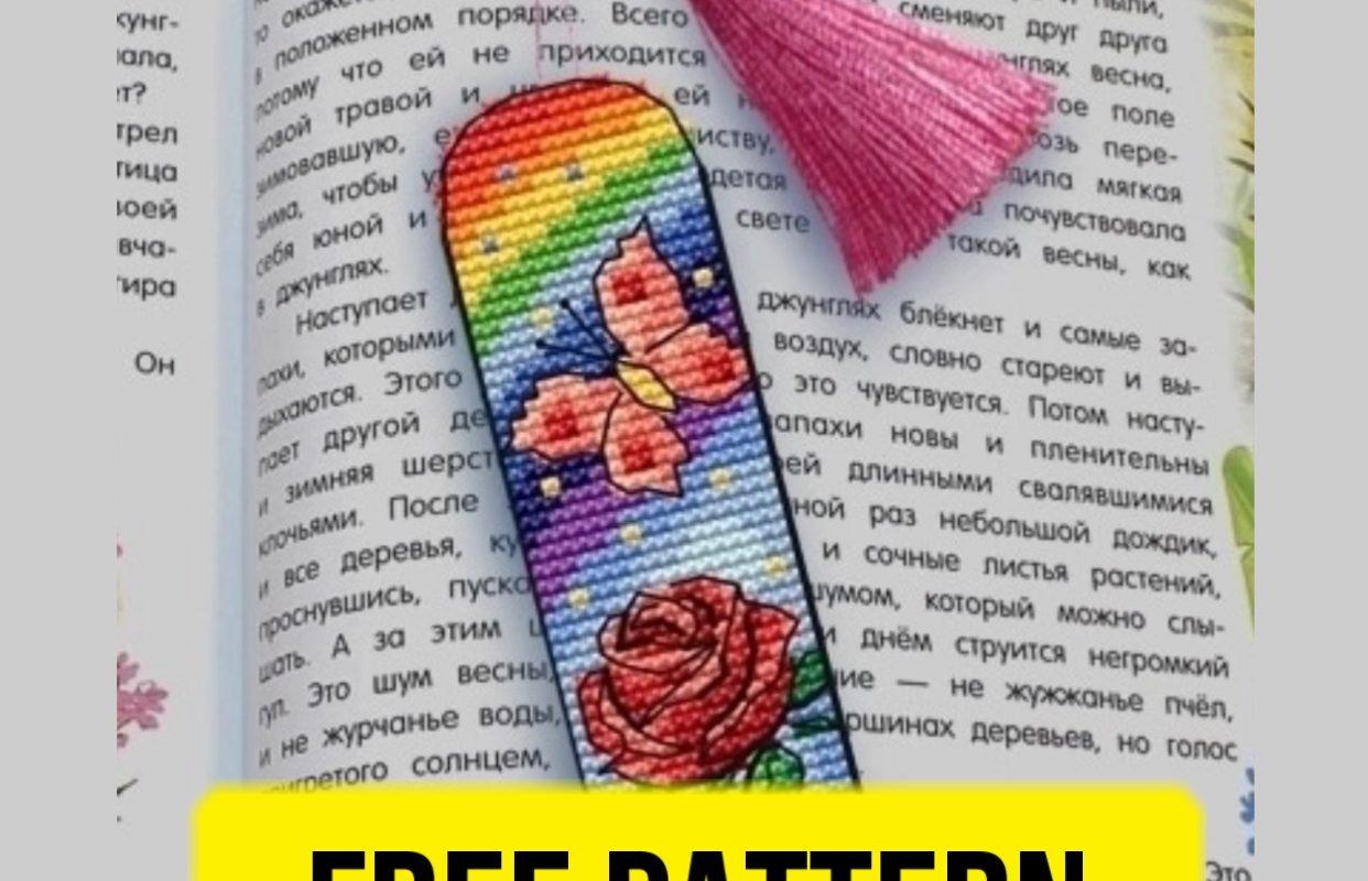 Free cross stitch pattern with a rose bookmark designed by Ludmila Poberezhnaya.