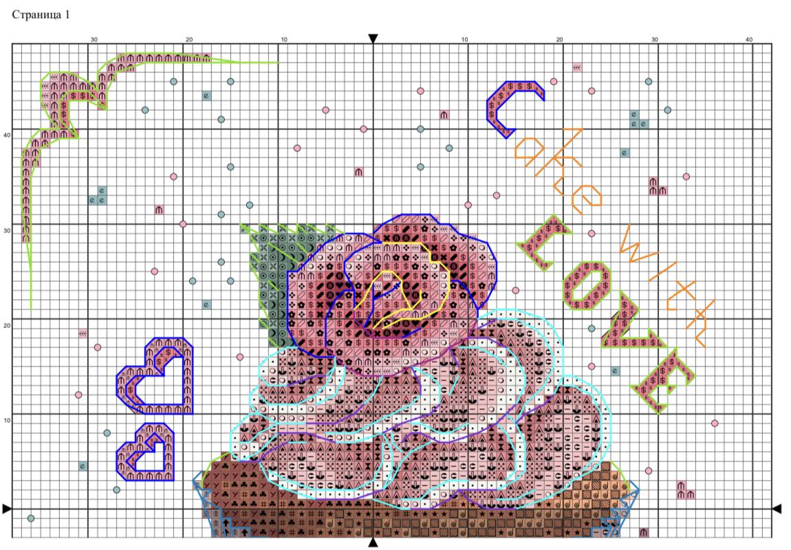 “Dessert with love” – free cross stitch pattern - The Space of ...