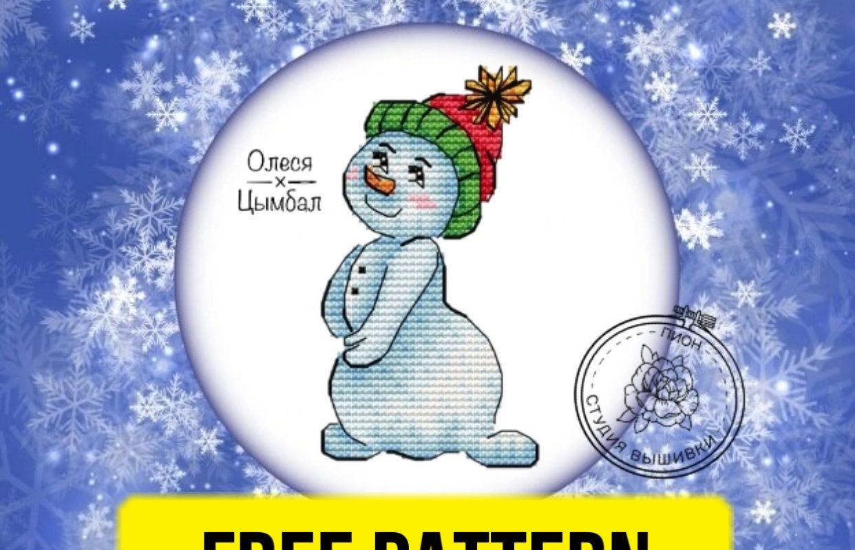 Free cross stitch pattern with a snowman designed by Olesya Tsymbal.