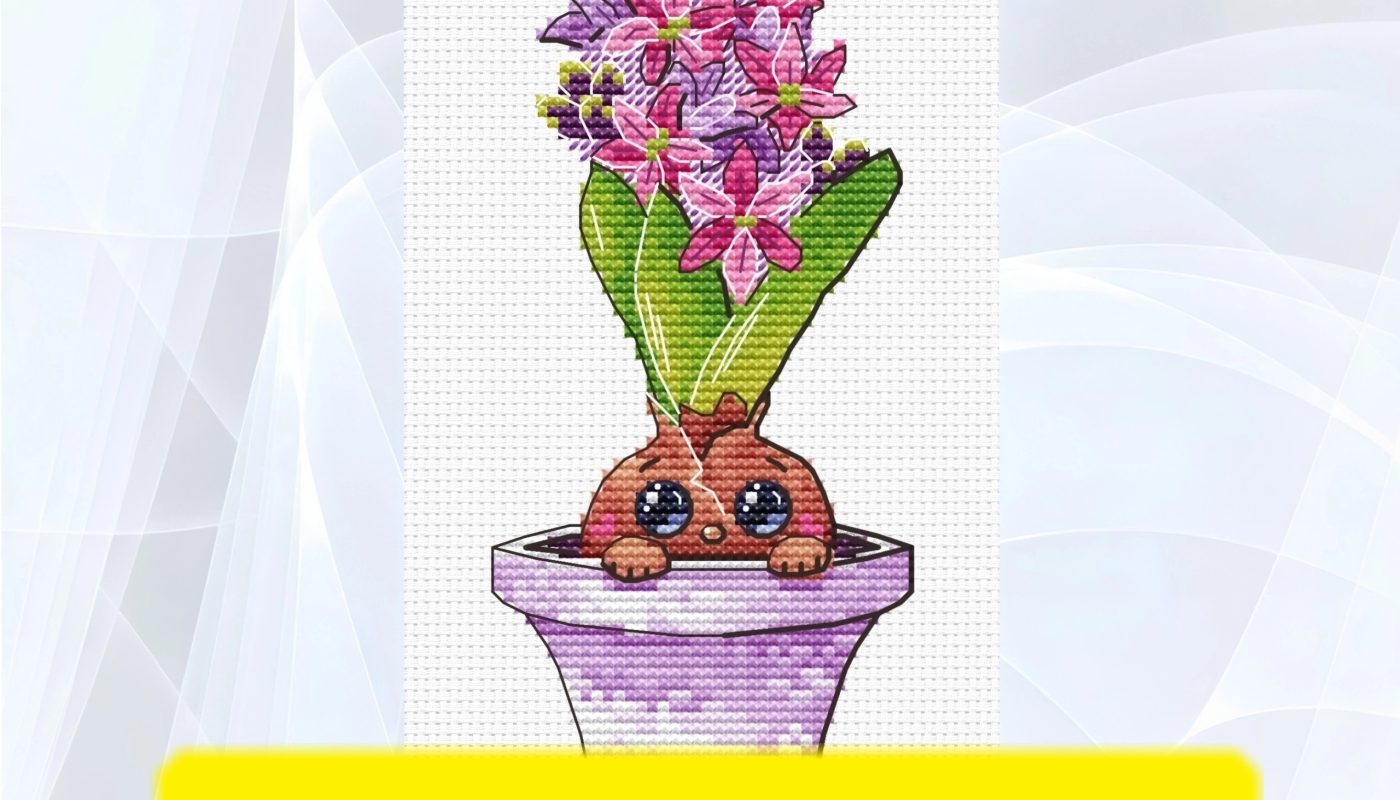 Free cross stitch pattern with lovely spring flowers designed by Dasha Bezdneva.
