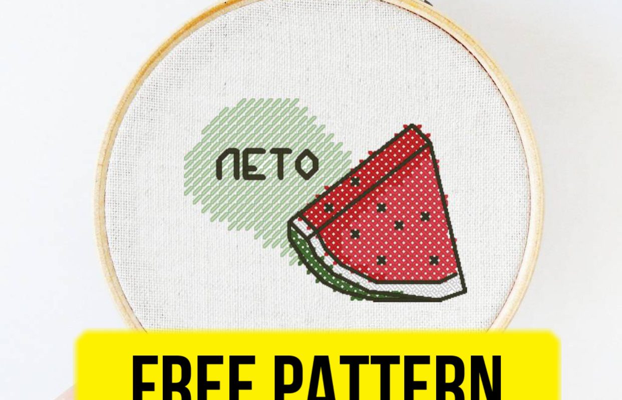 The free cross-stitch pdf printable pattern "Summer watermelon" in modern style.