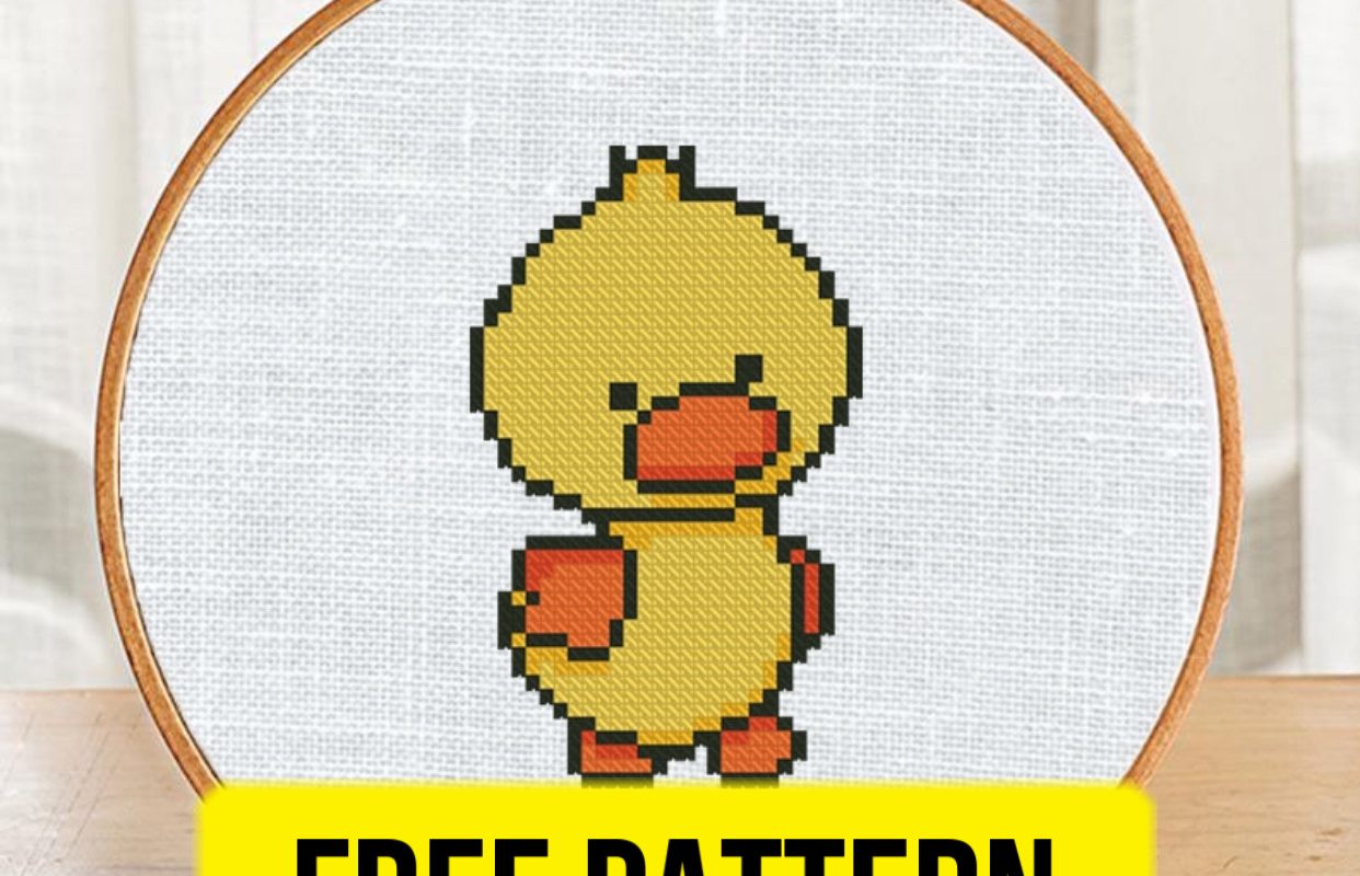 Free cross stitch pattern with a mini duck designed by Julia Strekalova.